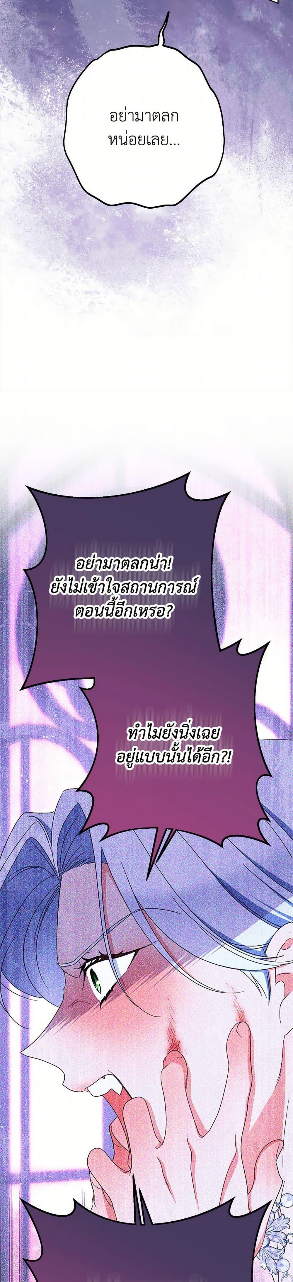 Manga-lc-com อ่านมังงะ อ่านการ์ตูน ออนไลน์ ฟรี I Raised My Younger Sister Beautifully ตอนที่ 1 2 3 4 5 6 7 8 9 10 11 12 13 14 ฟรี ไม่มีโฆษณา Manga-lc - อ่าน มังงะ อ่าน การ์ตูน ออนไลน์ อ่านมังงะ ฟรี