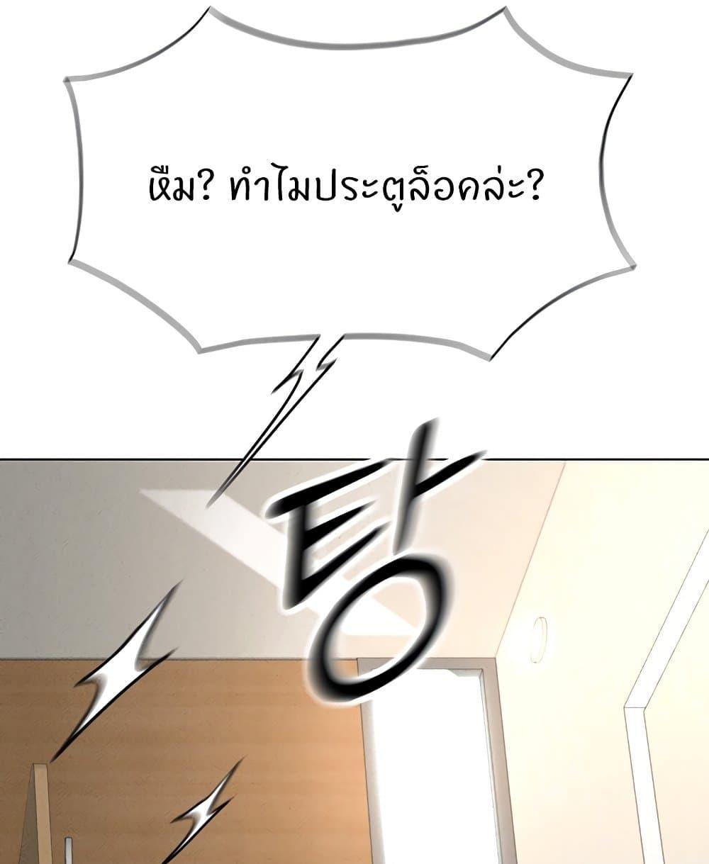 Doujin-Lc- อ่าน โดจิน มังฮวา เกาหลี ญี่ปุ่น จีน แปลไทย Common Sense Manipulation ตอนที่ 1 2 3 4 5 6 7 8 9 10 11 12 13 14 ฟรี ไม่มีโฆษณา อ่าน โดจิน Manhwa เกาหลี ญี่ปุ่น จีน เรามีครบ คัดมาให้เน้นๆ โดจิน 18+ รับประกันความฟินโดย  Doujin Lc