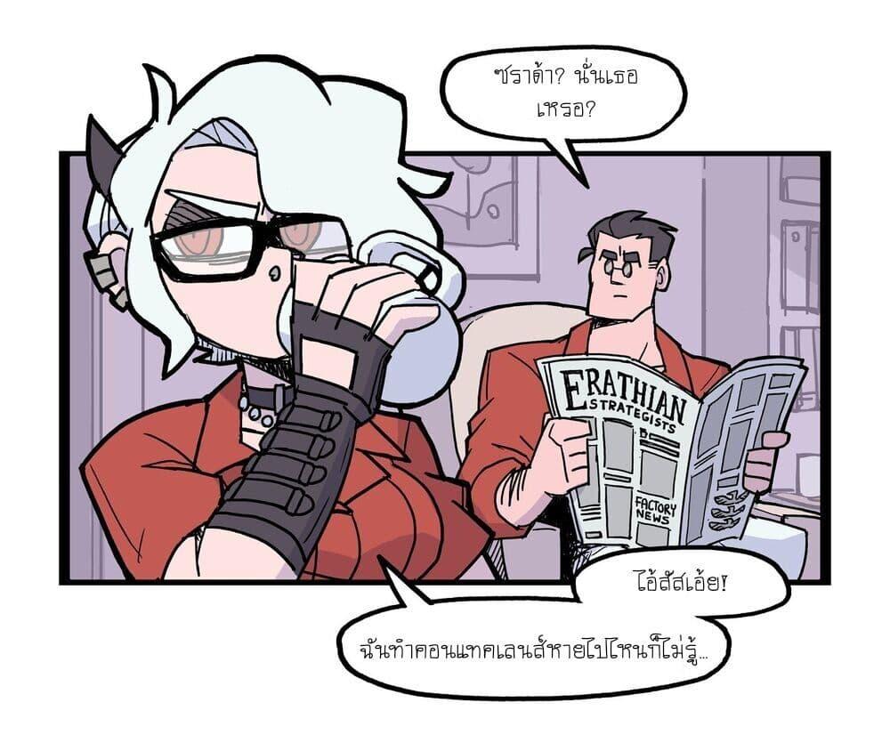 Manga-lc-com อ่านมังงะ อ่านการ์ตูน ออนไลน์ ฟรี HELLTAKER ตอนที่ 1 2 3 4 5 6 7 8 9 10 11 12 13 14 ฟรี ไม่มีโฆษณา Manga-lc - อ่าน มังงะ อ่าน การ์ตูน ออนไลน์ อ่านมังงะ ฟรี