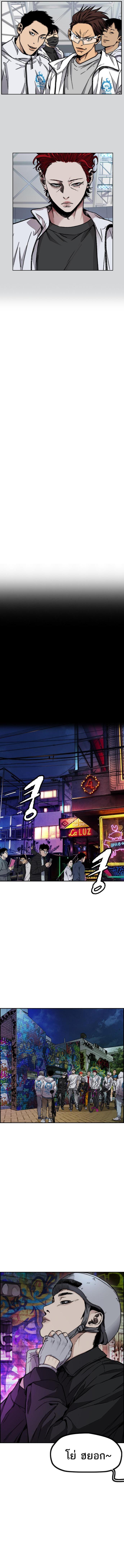 Manga-lc-com อ่านมังงะ อ่านการ์ตูน ออนไลน์ ฟรี Wind Breaker ปั่นสู้ฝัน ตอนที่ 1 2 3 4 5 6 7 8 9 10 11 12 13 14 ฟรี ไม่มีโฆษณา Manga-lc - อ่าน มังงะ อ่าน การ์ตูน ออนไลน์ อ่านมังงะ ฟรี