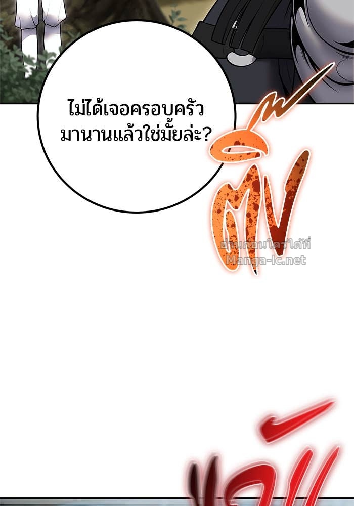 Doujin-Lc- อ่าน โดจิน มังฮวา เกาหลี ญี่ปุ่น จีน แปลไทย แกร่งเกินผู้กล้า แต่ซ่าไม่ได้ ตอนที่ 1 2 3 4 5 6 7 8 9 10 11 12 13 14 ฟรี ไม่มีโฆษณา อ่าน โดจิน Manhwa เกาหลี ญี่ปุ่น จีน เรามีครบ คัดมาให้เน้นๆ โดจิน 18+ รับประกันความฟินโดย Doujin Lc