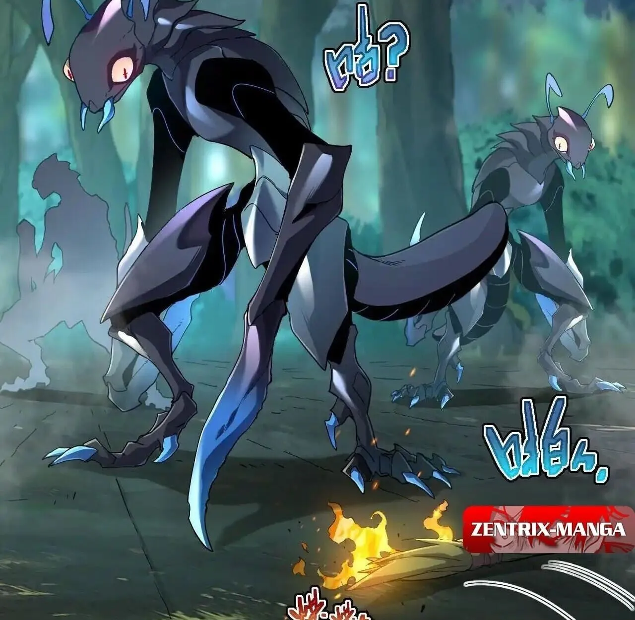 Axe God Path of Invincibility ผ_ถ_อครองขวานเทวะส_ว_ถ_ไร_เท_ยมทาน ตอนที่ ตอนที่ 4 รูปที่ 39