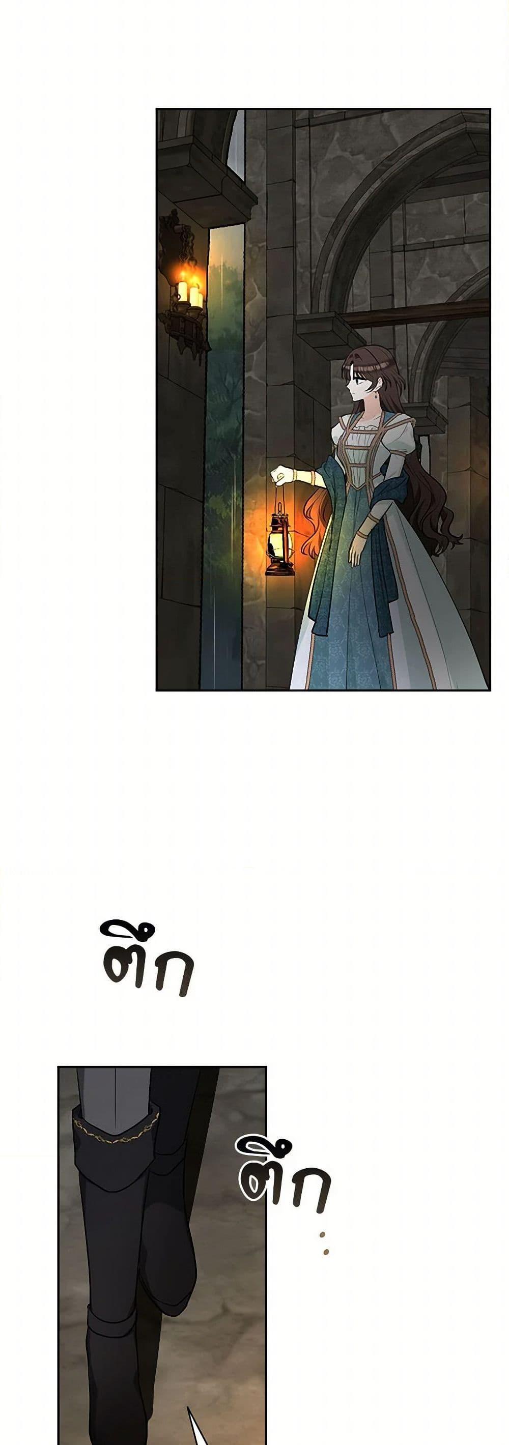 Manga-lc-com อ่านมังงะ อ่านการ์ตูน ออนไลน์ ฟรี Two Names of Night ตอนที่ 1 2 3 4 5 6 7 8 9 10 11 12 13 14 ฟรี ไม่มีโฆษณา Manga-lc - อ่าน มังงะ อ่าน การ์ตูน ออนไลน์ อ่านมังงะ ฟรี