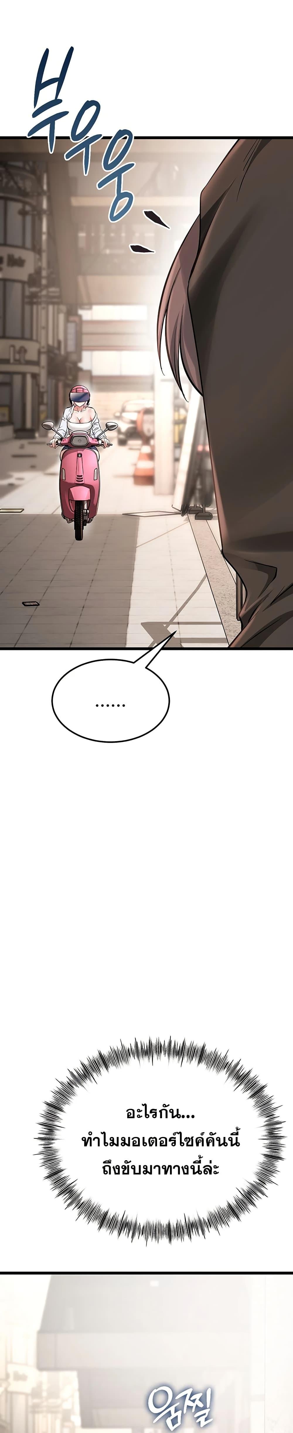 Doujin-Lc- อ่าน โดจิน มังฮวา เกาหลี ญี่ปุ่น จีน แปลไทย Ogokri Boot ตอนที่ 1 2 3 4 5 6 7 8 9 10 11 12 13 14 ฟรี ไม่มีโฆษณา อ่าน โดจิน Manhwa เกาหลี ญี่ปุ่น จีน เรามีครบ คัดมาให้เน้นๆ โดจิน 18+ รับประกันความฟินโดย  Doujin Lc