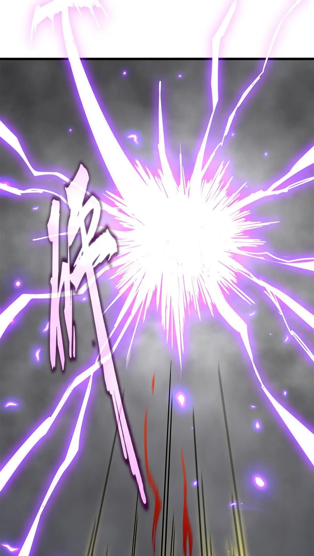 Magic Emperor ราชาจอมเวทย_ ตอนที่ ตอนที่ 730 รูปที่ 9