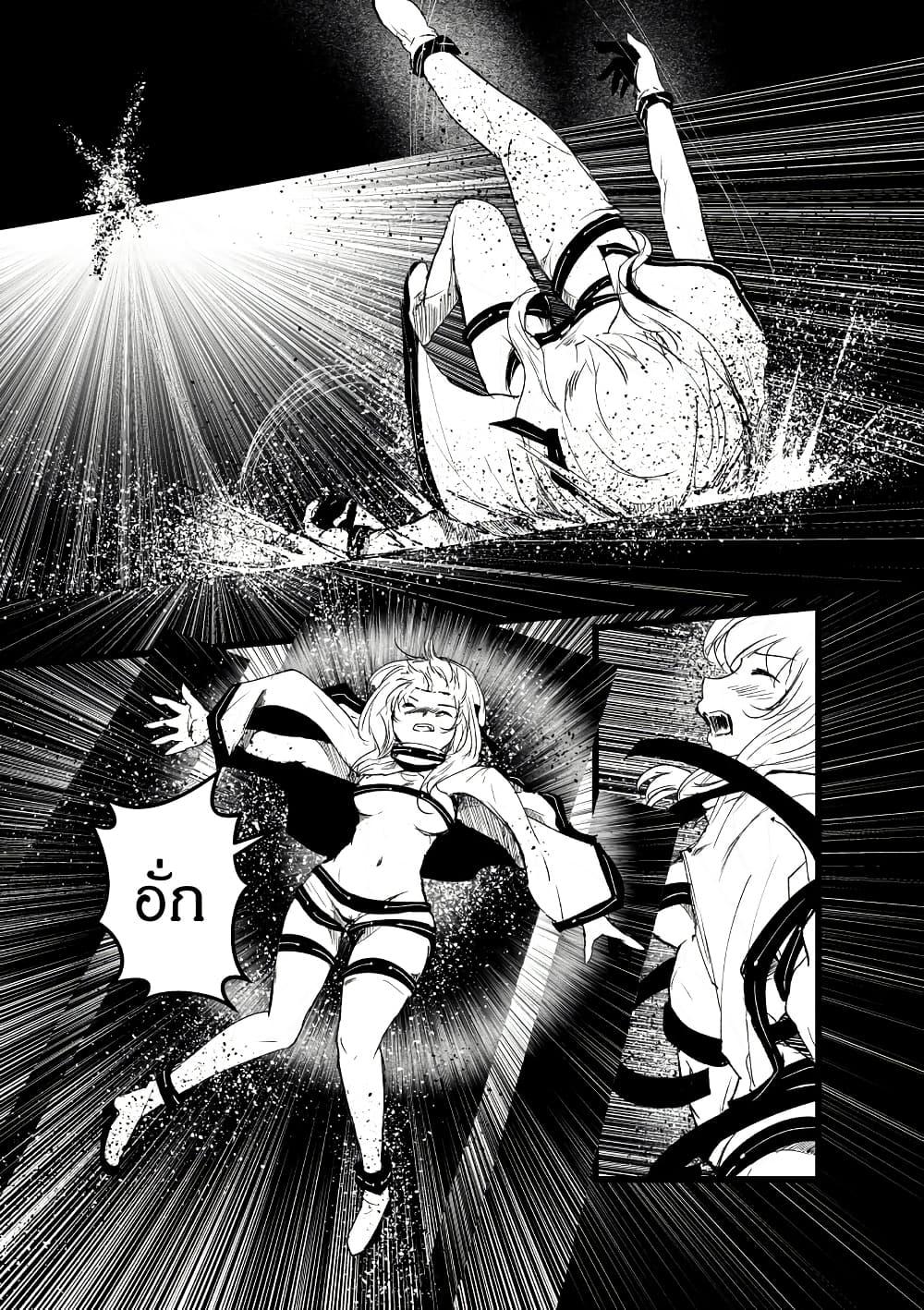 Manga-lc-com อ่านมังงะ อ่านการ์ตูน ออนไลน์ ฟรี Path A waY ตอนที่ 1 2 3 4 5 6 7 8 9 10 11 12 13 14 ฟรี ไม่มีโฆษณา Manga-lc - อ่าน มังงะ อ่าน การ์ตูน ออนไลน์ อ่านมังงะ ฟรี