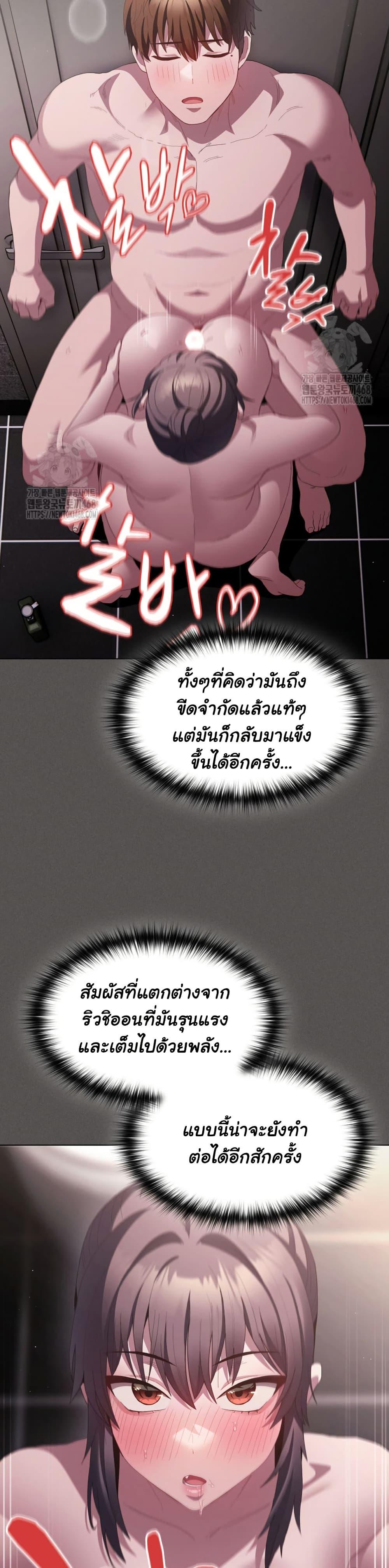 Doujin-Lc- อ่าน โดจิน มังฮวา เกาหลี ญี่ปุ่น จีน แปลไทย Believe Me! I Offer You My First ตอนที่ 1 2 3 4 5 6 7 8 9 10 11 12 13 14 ฟรี ไม่มีโฆษณา อ่าน โดจิน Manhwa เกาหลี ญี่ปุ่น จีน เรามีครบ คัดมาให้เน้นๆ โดจิน 18+ รับประกันความฟินโดย  Doujin Lc