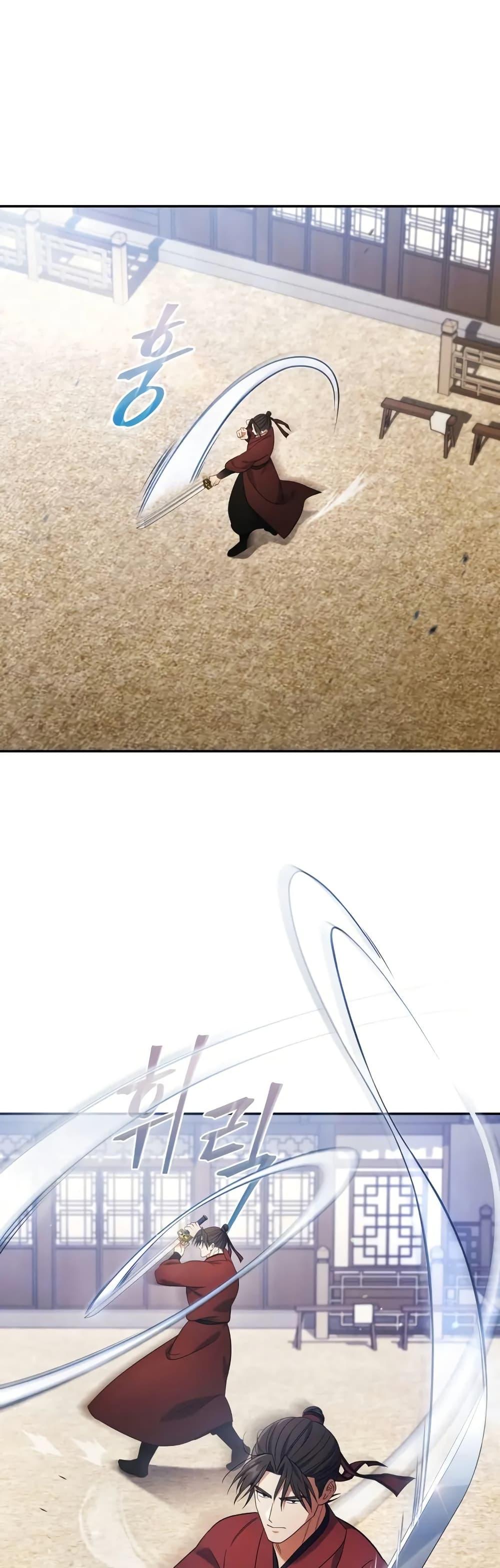 Manga-lc-com อ่านมังงะ อ่านการ์ตูน ออนไลน์ ฟรี The Youngest Son of the Eunhae Merchant ตอนที่ 1 2 3 4 5 6 7 8 9 10 11 12 13 14 ฟรี ไม่มีโฆษณา Manga-lc - อ่าน มังงะ อ่าน การ์ตูน ออนไลน์ อ่านมังงะ ฟรี