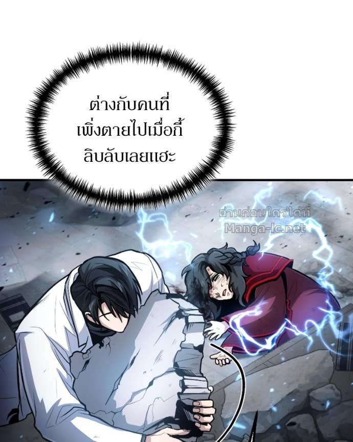 Doujin-Lc- อ่าน โดจิน มังฮวา เกาหลี ญี่ปุ่น จีน แปลไทย ฮีลเลอร์กำมะลอ ตอนที่ 1 2 3 4 5 6 7 8 9 10 11 12 13 14 ฟรี ไม่มีโฆษณา อ่าน โดจิน Manhwa เกาหลี ญี่ปุ่น จีน เรามีครบ คัดมาให้เน้นๆ โดจิน 18+ รับประกันความฟินโดย Doujin Lc