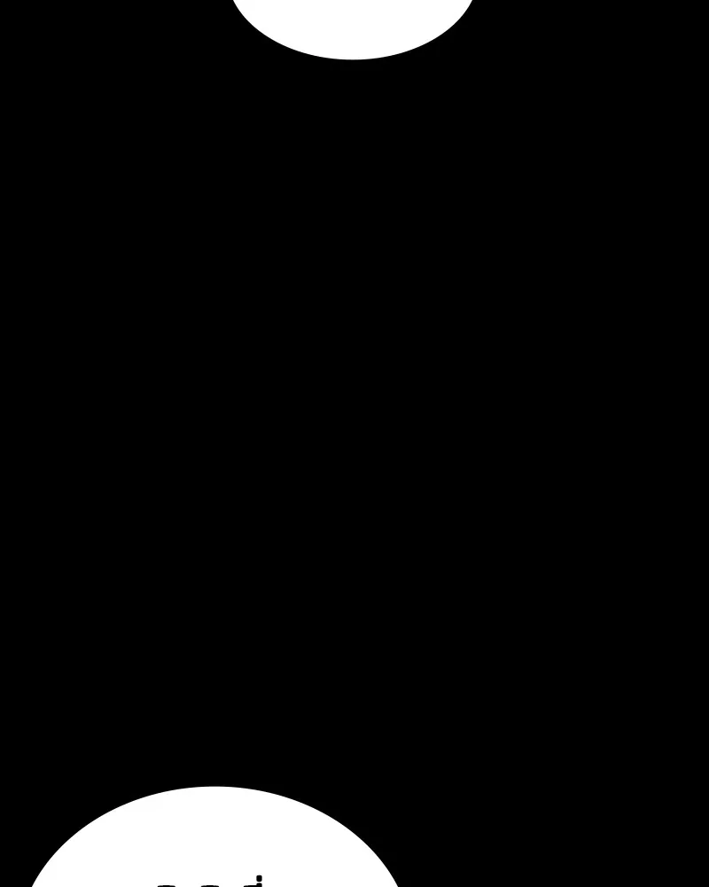 มือสังหารพันธุ์อมตะ ตอนที่ 18 รูปที่ 61