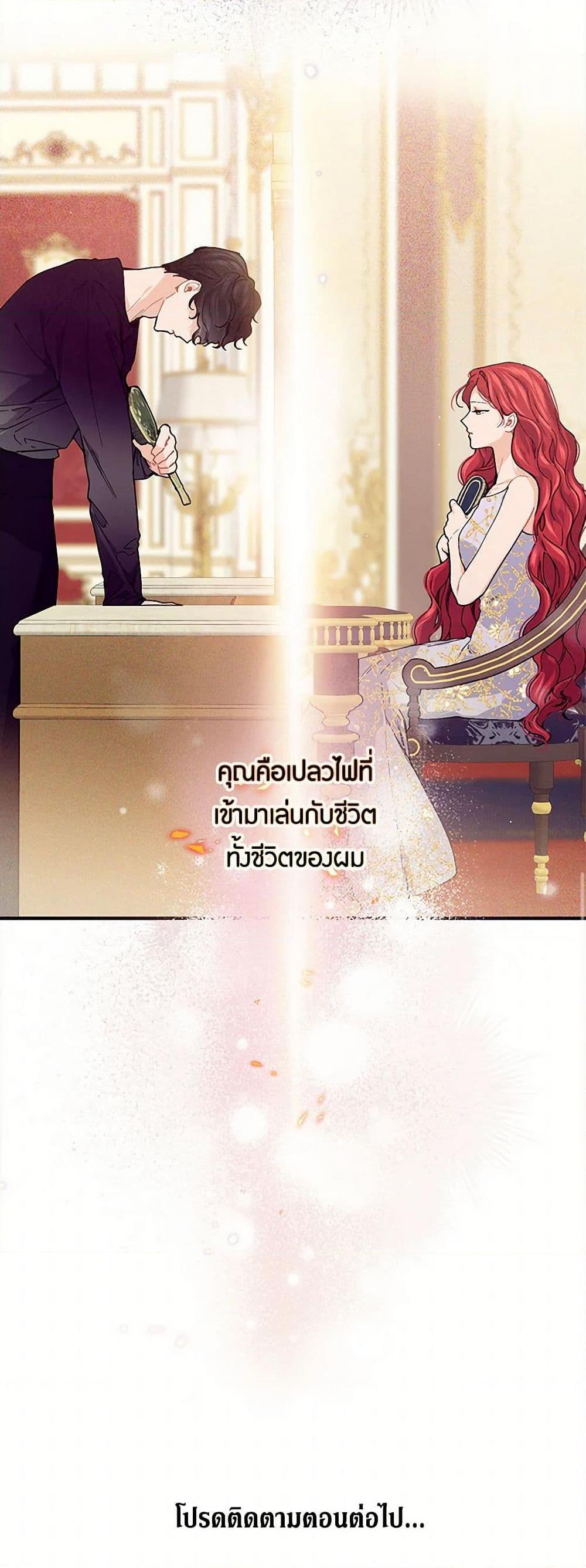 Manga-lc-com อ่านมังงะ อ่านการ์ตูน ออนไลน์ ฟรี The Elegant Sea of Savagery ตอนที่ 1 2 3 4 5 6 7 8 9 10 11 12 13 14 ฟรี ไม่มีโฆษณา Manga-lc - อ่าน มังงะ อ่าน การ์ตูน ออนไลน์ อ่านมังงะ ฟรี