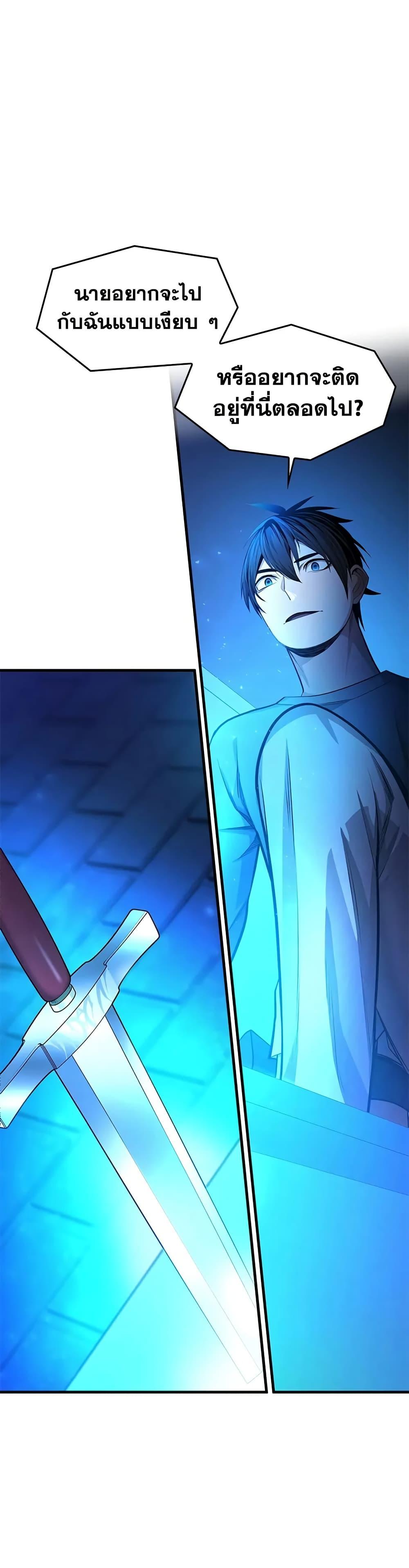 Manga-lc-com อ่านมังงะ อ่านการ์ตูน ออนไลน์ ฟรี The Tutorial is Too Hard ตอนที่ 1 2 3 4 5 6 7 8 9 10 11 12 13 14 ฟรี ไม่มีโฆษณา Manga-lc - อ่าน มังงะ อ่าน การ์ตูน ออนไลน์ อ่านมังงะ ฟรี