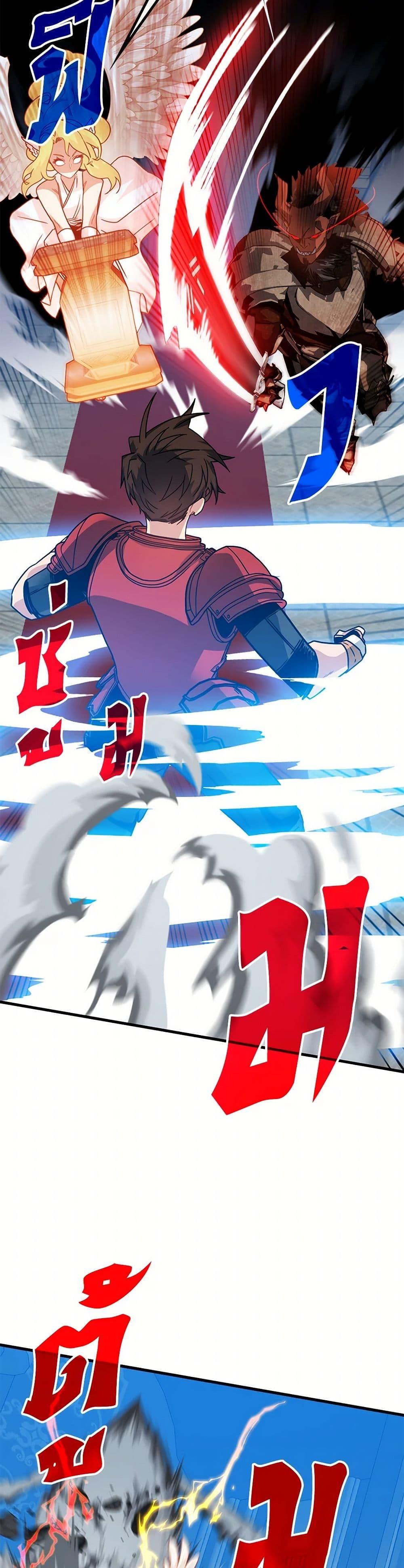 Manga-lc-com อ่านมังงะ อ่านการ์ตูน ออนไลน์ ฟรี SSS-Class Gacha Hunter ตอนที่ 1 2 3 4 5 6 7 8 9 10 11 12 13 14 ฟรี ไม่มีโฆษณา Manga-lc - อ่าน มังงะ อ่าน การ์ตูน ออนไลน์ อ่านมังงะ ฟรี