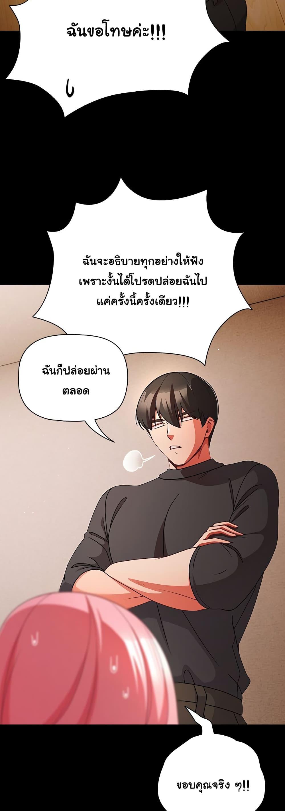 Doujin-Lc- อ่าน โดจิน มังฮวา เกาหลี ญี่ปุ่น จีน แปลไทย People of The Dark ตอนที่ 1 2 3 4 5 6 7 8 9 10 11 12 13 14 ฟรี ไม่มีโฆษณา อ่าน โดจิน Manhwa เกาหลี ญี่ปุ่น จีน เรามีครบ คัดมาให้เน้นๆ โดจิน 18+ รับประกันความฟินโดย  Doujin Lc