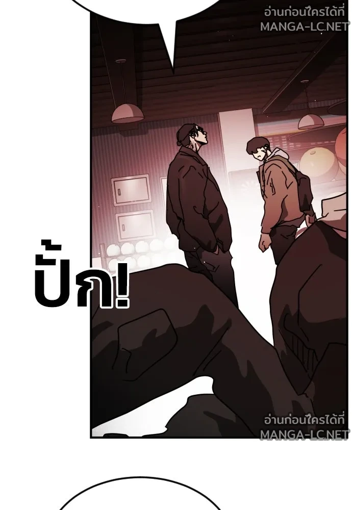 Manga-lc-com อ่านมังงะ อ่านการ์ตูน ออนไลน์ ฟรี วันดีคืนดี โซลก็ ตอนที่ 1 2 3 4 5 6 7 8 9 10 11 12 13 14 ฟรี ไม่มีโฆษณา Manga-lc - อ่าน มังงะ อ่าน การ์ตูน ออนไลน์ อ่านมังงะ ฟรี