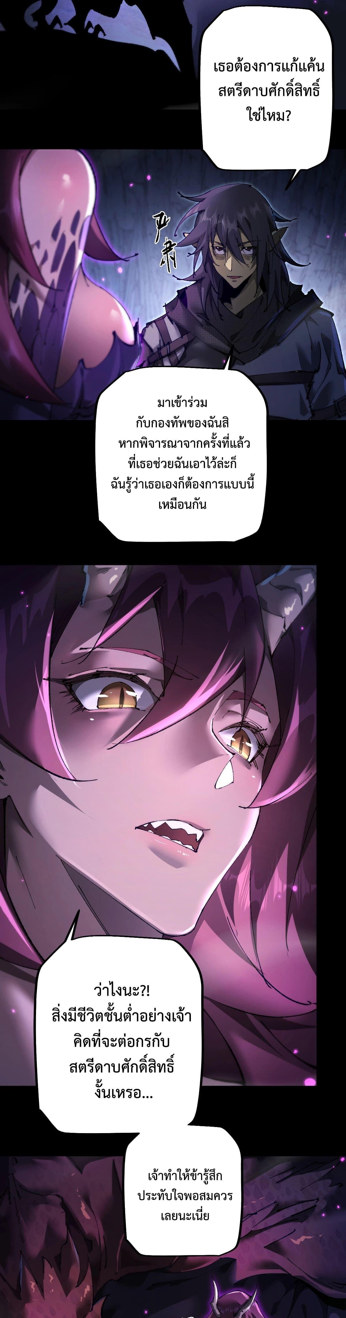 Manga-lc-com อ่านมังงะ อ่านการ์ตูน ออนไลน์ ฟรี From Goblin to Goblin God ตอนที่ 1 2 3 4 5 6 7 8 9 10 11 12 13 14 ฟรี ไม่มีโฆษณา Manga-lc - อ่าน มังงะ อ่าน การ์ตูน ออนไลน์ อ่านมังงะ ฟรี