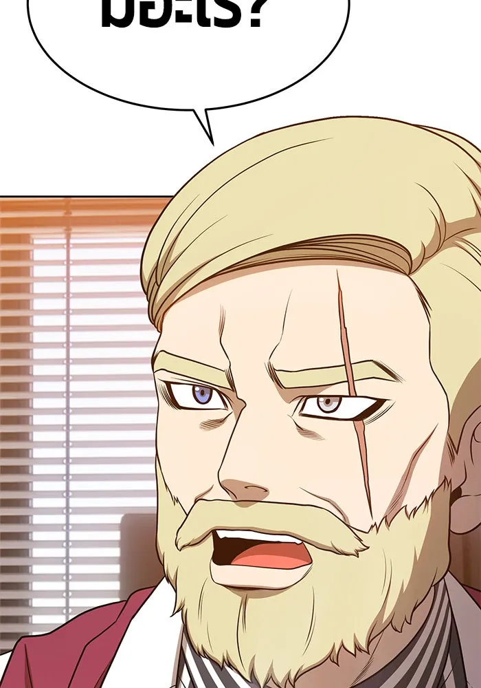 +99 ท่อนไม้พร้อมบวก ตอนที่ 10 รูปที่ 248