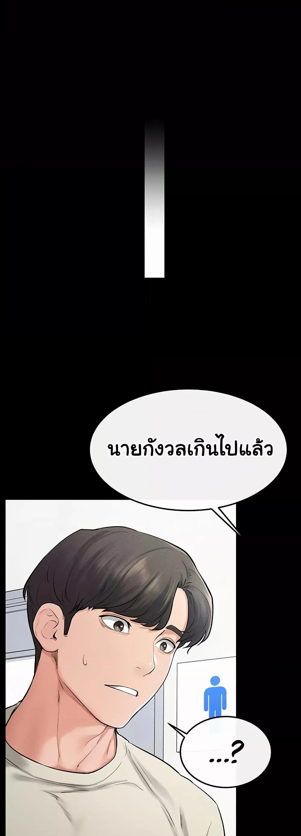 Doujin-Lc- อ่าน โดจิน มังฮวา เกาหลี ญี่ปุ่น จีน แปลไทย My New Family Treats me Well ตอนที่ 1 2 3 4 5 6 7 8 9 10 11 12 13 14 ฟรี ไม่มีโฆษณา อ่าน โดจิน Manhwa เกาหลี ญี่ปุ่น จีน เรามีครบ คัดมาให้เน้นๆ โดจิน 18+ รับประกันความฟินโดย  Doujin Lc