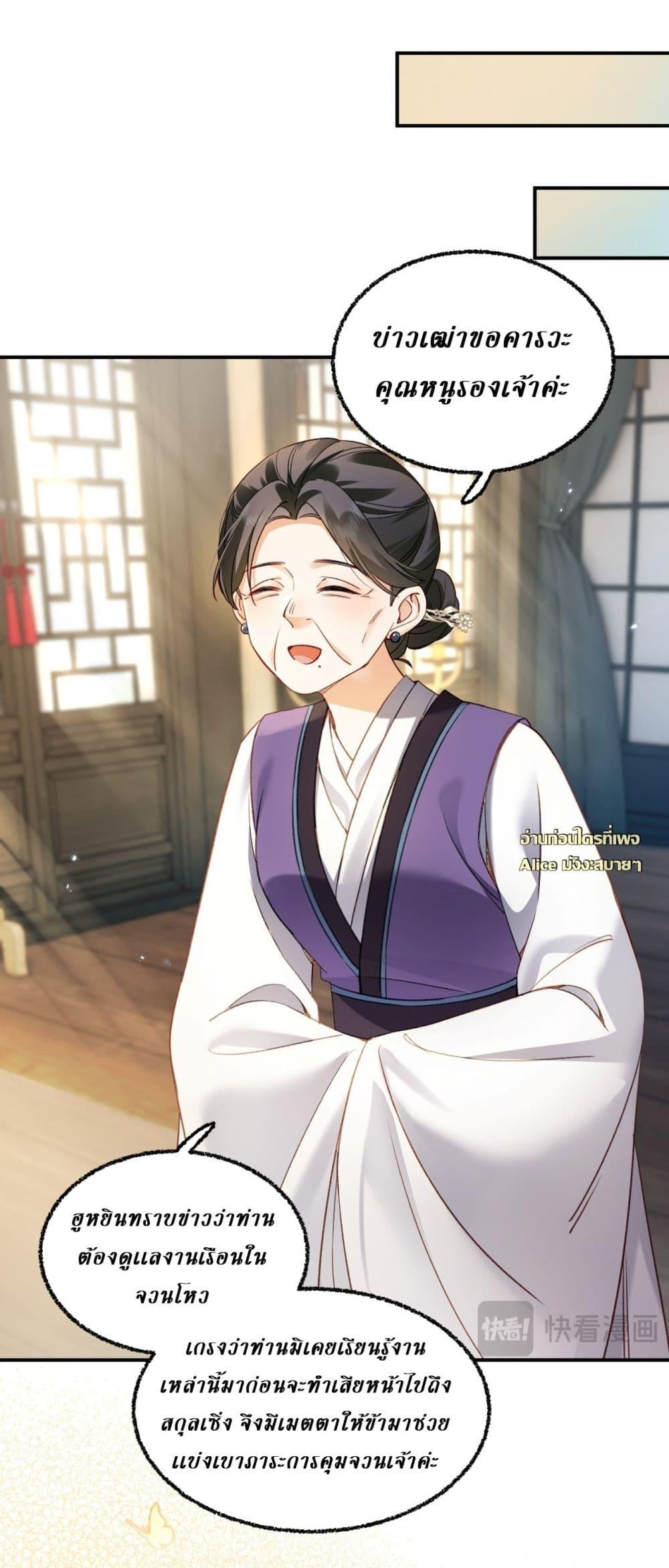 Manga-lc-com อ่านมังงะ อ่านการ์ตูน ออนไลน์ ฟรี MotherTuanzik ตอนที่ 1 2 3 4 5 6 7 8 9 10 11 12 13 14 ฟรี ไม่มีโฆษณา Manga-lc - อ่าน มังงะ อ่าน การ์ตูน ออนไลน์ อ่านมังงะ ฟรี