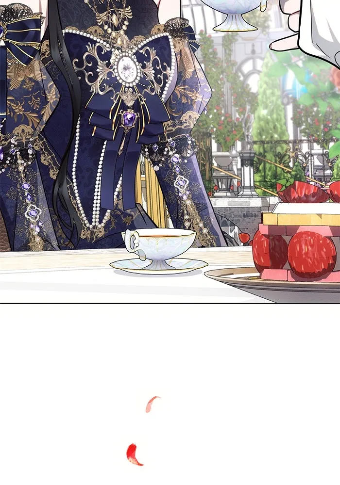 แอชสตาร์ต ตอนที่ 65 รูปที่ 113