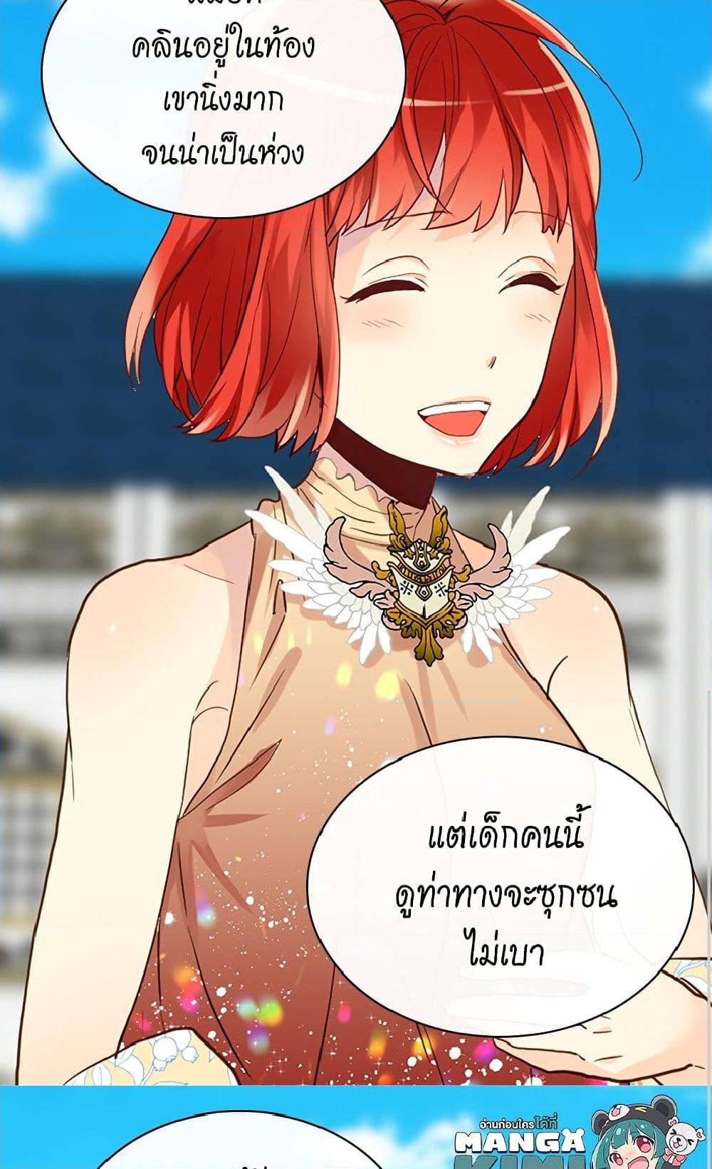 Manga-lc-com อ่านมังงะ อ่านการ์ตูน ออนไลน์ ฟรี Isekai Empress ตอนที่ 1 2 3 4 5 6 7 8 9 10 11 12 13 14 ฟรี ไม่มีโฆษณา Manga-lc - อ่าน มังงะ อ่าน การ์ตูน ออนไลน์ อ่านมังงะ ฟรี