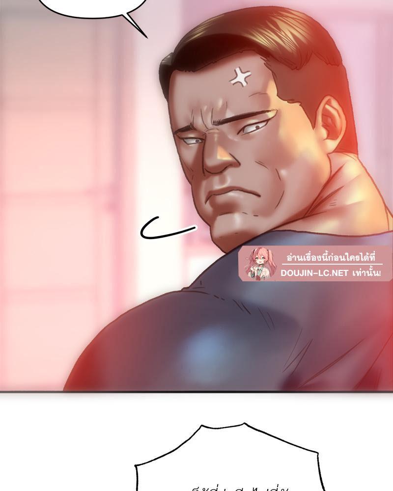 Doujin-Lc- อ่าน โดจิน มังฮวา เกาหลี ญี่ปุ่น จีน แปลไทย เมืองกระหายรัก ตอนที่ 1 2 3 4 5 6 7 8 9 10 11 12 13 14 ฟรี ไม่มีโฆษณา อ่าน โดจิน Manhwa เกาหลี ญี่ปุ่น จีน เรามีครบ คัดมาให้เน้นๆ โดจิน 18+ รับประกันความฟินโดย  Doujin Lc