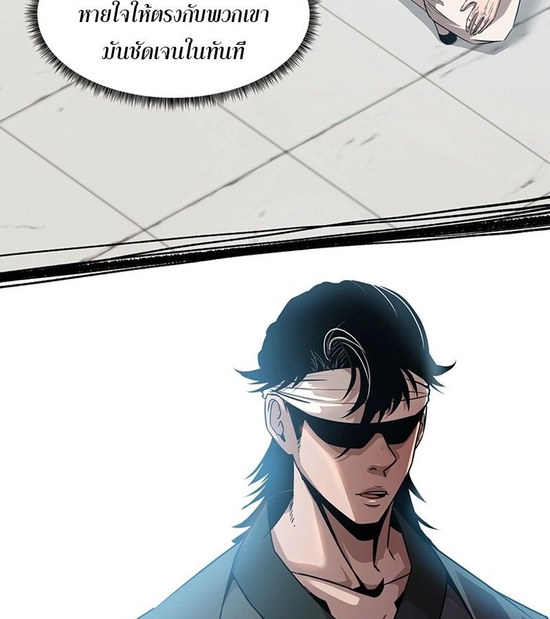 Manga-lc-com อ่านมังงะ อ่านการ์ตูน ออนไลน์ ฟรี The Best Martial Arts Instructor In The World ตอนที่ 1 2 3 4 5 6 7 8 9 10 11 12 13 14 ฟรี ไม่มีโฆษณา Manga-lc - อ่าน มังงะ อ่าน การ์ตูน ออนไลน์ อ่านมังงะ ฟรี