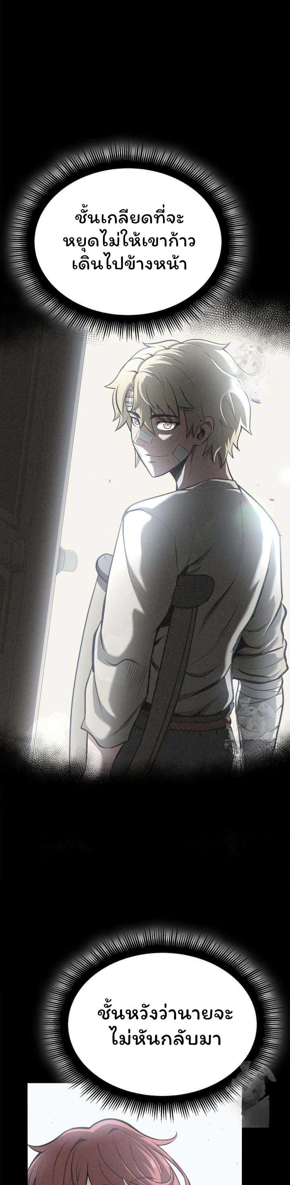 Manga-lc-com อ่านมังงะ อ่านการ์ตูน ออนไลน์ ฟรี Boxer Kali ตอนที่ 1 2 3 4 5 6 7 8 9 10 11 12 13 14 ฟรี ไม่มีโฆษณา Manga-lc - อ่าน มังงะ อ่าน การ์ตูน ออนไลน์ อ่านมังงะ ฟรี