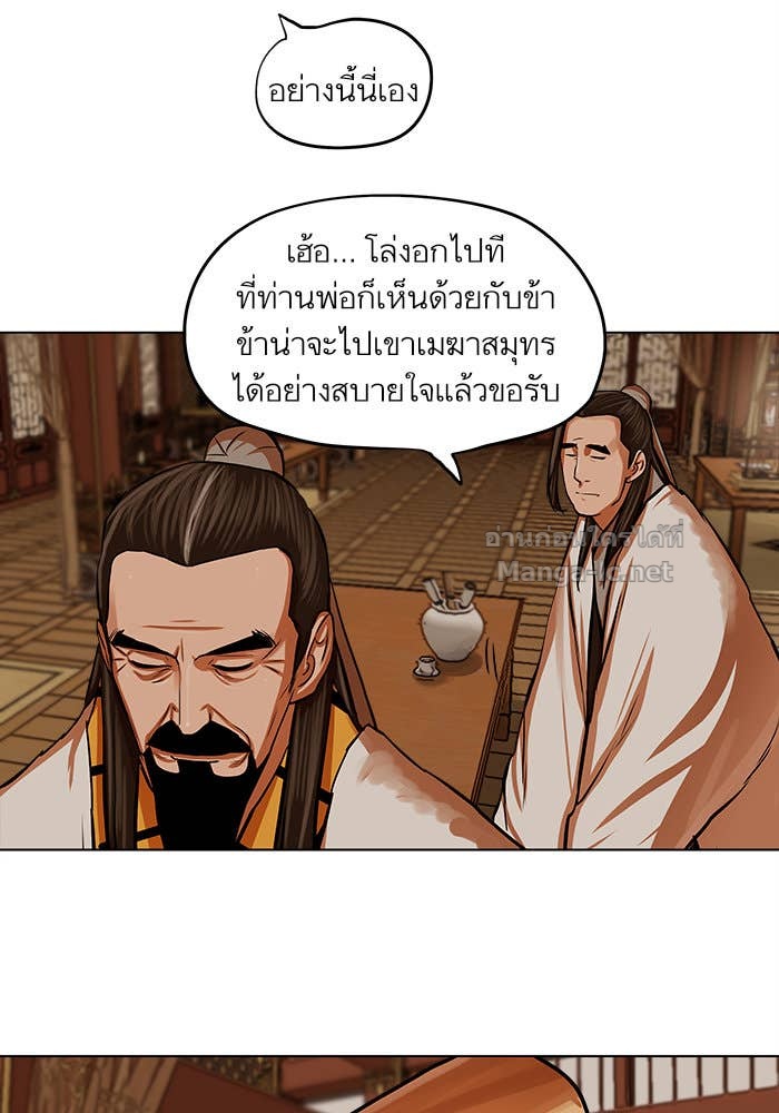 Doujin-Lc- อ่าน โดจิน มังฮวา เกาหลี ญี่ปุ่น จีน แปลไทย องครักษ์แห่งอัครสกุลจาง ตอนที่ 1 2 3 4 5 6 7 8 9 10 11 12 13 14 ฟรี ไม่มีโฆษณา อ่าน โดจิน Manhwa เกาหลี ญี่ปุ่น จีน เรามีครบ คัดมาให้เน้นๆ โดจิน 18+ รับประกันความฟินโดย Doujin Lc