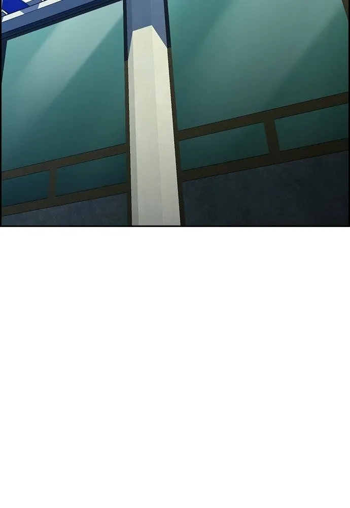 การศึกษาที่แท้จริง ตอนที่ 174 รูปที่ 62