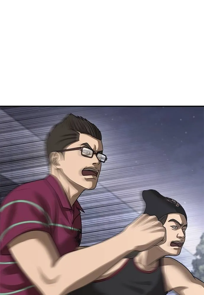 Y2K ตอนที่ 60 รูปที่ 154