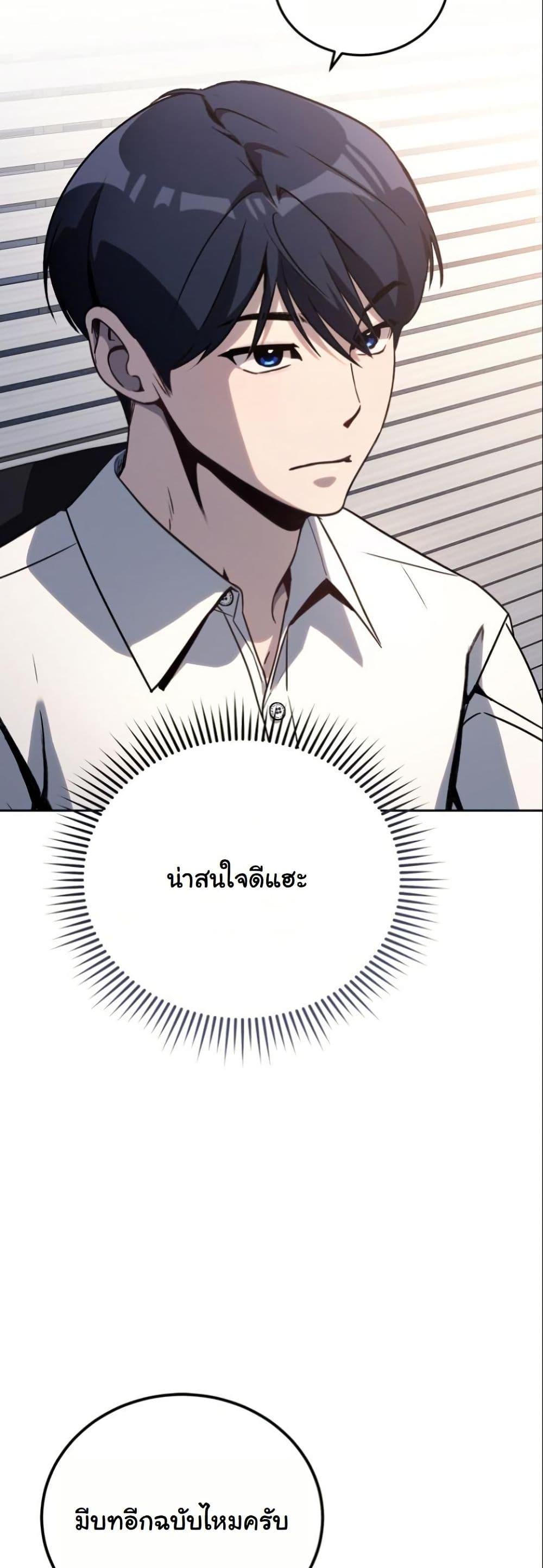 Manga-lc-com อ่านมังงะ อ่านการ์ตูน ออนไลน์ ฟรี A Thousand Faces ตอนที่ 1 2 3 4 5 6 7 8 9 10 11 12 13 14 ฟรี ไม่มีโฆษณา Manga-lc - อ่าน มังงะ อ่าน การ์ตูน ออนไลน์ อ่านมังงะ ฟรี