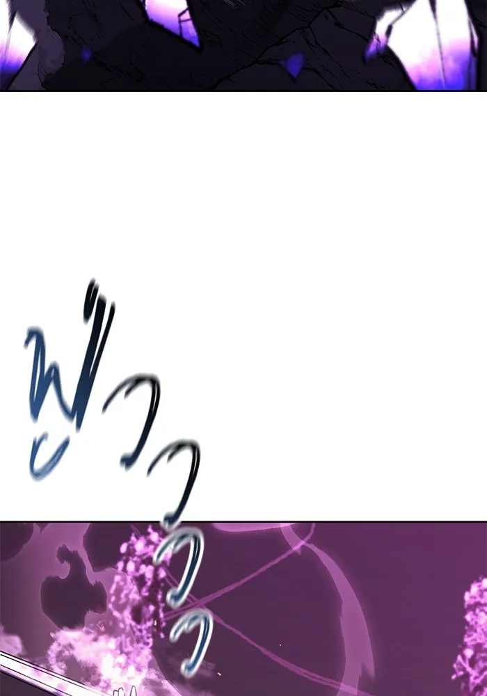 ชีวิตพลิกผันของลอร์ดผู้เกียจคร้าน ตอนที่ 94 เหตุผลที่ยืนเพียงลำพัง รูปที่ 43