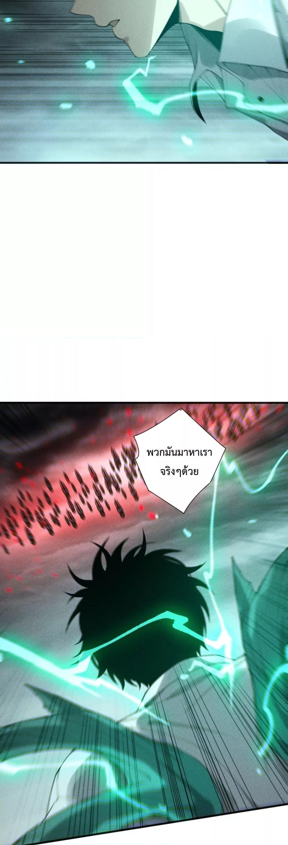 Manga-lc-com อ่านมังงะ อ่านการ์ตูน ออนไลน์ ฟรี NecromancerKin ตอนที่ 1 2 3 4 5 6 7 8 9 10 11 12 13 14 ฟรี ไม่มีโฆษณา Manga-lc - อ่าน มังงะ อ่าน การ์ตูน ออนไลน์ อ่านมังงะ ฟรี