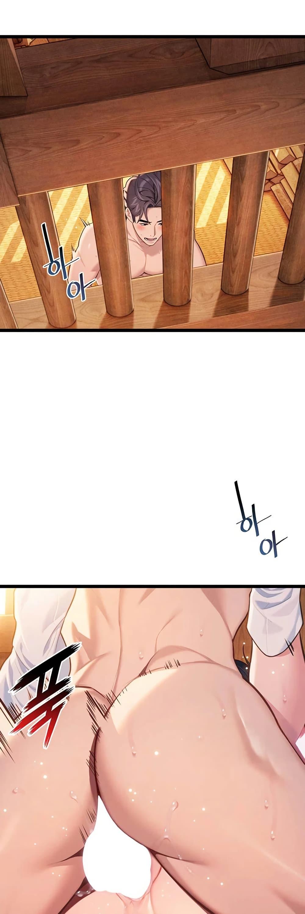 Doujin-Lc- อ่าน โดจิน มังฮวา เกาหลี ญี่ปุ่น จีน แปลไทย God Bless You ตอนที่ 1 2 3 4 5 6 7 8 9 10 11 12 13 14 ฟรี ไม่มีโฆษณา อ่าน โดจิน Manhwa เกาหลี ญี่ปุ่น จีน เรามีครบ คัดมาให้เน้นๆ โดจิน 18+ รับประกันความฟินโดย  Doujin Lc