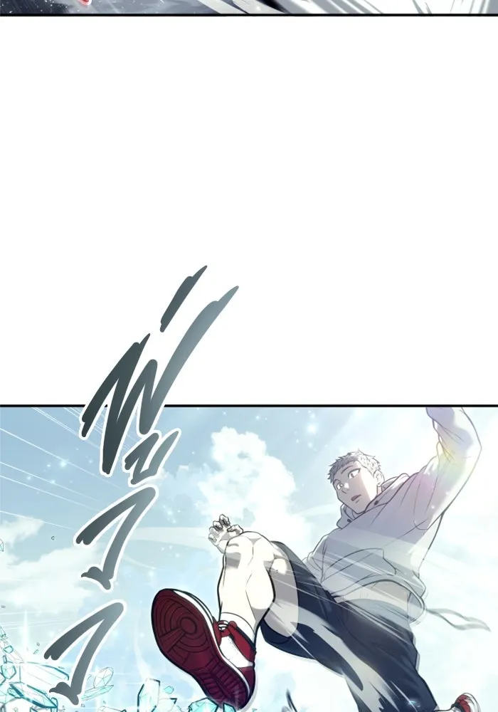 อูเร็ค มาซิโน่ ตอนที่ 28 มาโก 3 รูปที่ 86