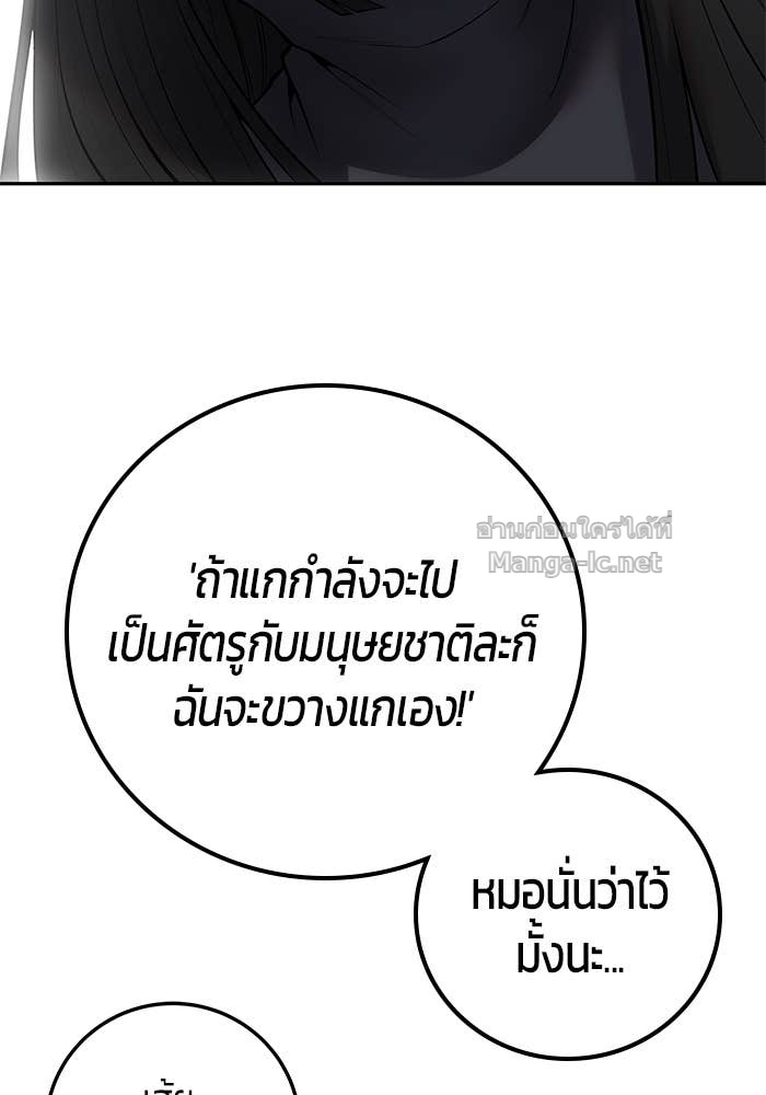 Doujin-Lc- อ่าน โดจิน มังฮวา เกาหลี ญี่ปุ่น จีน แปลไทย แกร่งเกินผู้กล้า แต่ซ่าไม่ได้ ตอนที่ 1 2 3 4 5 6 7 8 9 10 11 12 13 14 ฟรี ไม่มีโฆษณา อ่าน โดจิน Manhwa เกาหลี ญี่ปุ่น จีน เรามีครบ คัดมาให้เน้นๆ โดจิน 18+ รับประกันความฟินโดย Doujin Lc