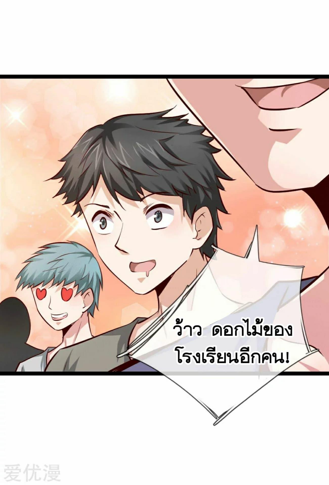 Manga-lc-com อ่านมังงะ อ่านการ์ตูน ออนไลน์ ฟรี The Master of Knife ตอนที่ 1 2 3 4 5 6 7 8 9 10 11 12 13 14 ฟรี ไม่มีโฆษณา Manga-lc - อ่าน มังงะ อ่าน การ์ตูน ออนไลน์ อ่านมังงะ ฟรี