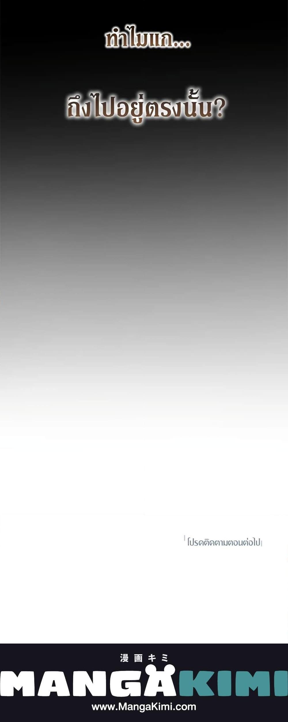 Manga-lc-com อ่านมังงะ อ่านการ์ตูน ออนไลน์ ฟรี I’ll Just Live On As A Villainess ตอนที่ 1 2 3 4 5 6 7 8 9 10 11 12 13 14 ฟรี ไม่มีโฆษณา Manga-lc - อ่าน มังงะ อ่าน การ์ตูน ออนไลน์ อ่านมังงะ ฟรี