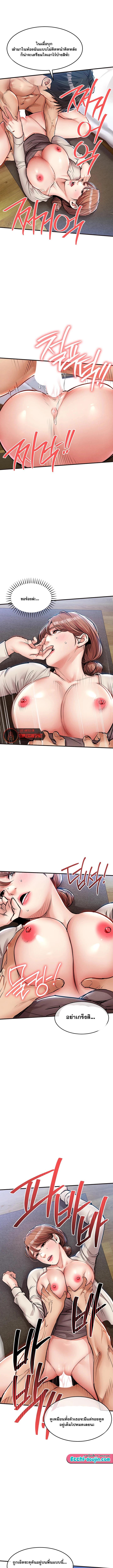 Doujin-Lc- อ่าน โดจิน มังฮวา เกาหลี ญี่ปุ่น จีน แปลไทย Glorious Homecoming ตอนที่ 1 2 3 4 5 6 7 8 9 10 11 12 13 14 ฟรี ไม่มีโฆษณา อ่าน โดจิน Manhwa เกาหลี ญี่ปุ่น จีน เรามีครบ คัดมาให้เน้นๆ โดจิน 18+ รับประกันความฟินโดย  Doujin Lc