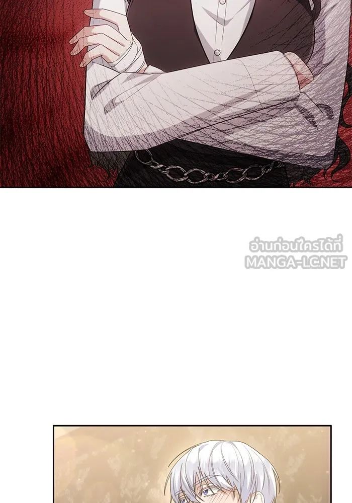 อยู่ดี ๆ ก็มีนางเอกนิยายเป็นเพื่อนบ้าน ตอนที่ 20 รูปที่ 12