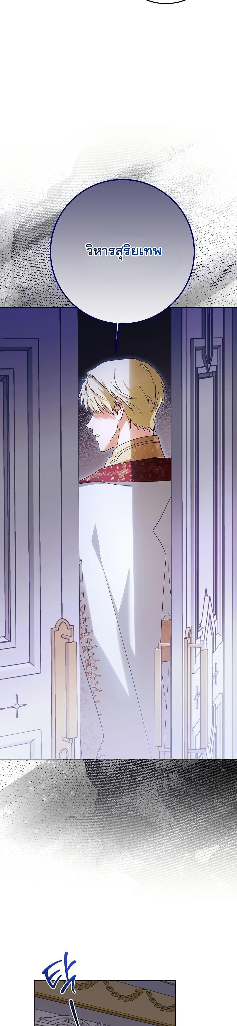 Manga-lc-com อ่านมังงะ อ่านการ์ตูน ออนไลน์ ฟรี I Will Buy Divine Power With Money! ตอนที่ 1 2 3 4 5 6 7 8 9 10 11 12 13 14 ฟรี ไม่มีโฆษณา Manga-lc - อ่าน มังงะ อ่าน การ์ตูน ออนไลน์ อ่านมังงะ ฟรี