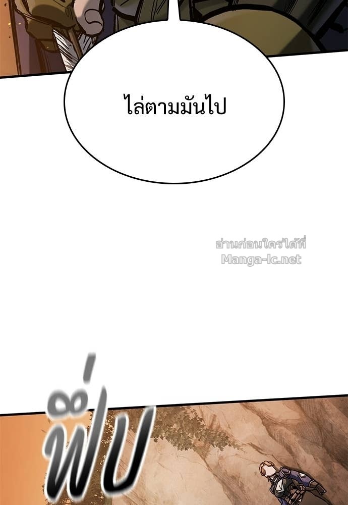 Doujin-Lc- อ่าน โดจิน มังฮวา เกาหลี ญี่ปุ่น จีน แปลไทย อัศวินวันเดียว ตอนที่ 1 2 3 4 5 6 7 8 9 10 11 12 13 14 ฟรี ไม่มีโฆษณา อ่าน โดจิน Manhwa เกาหลี ญี่ปุ่น จีน เรามีครบ คัดมาให้เน้นๆ โดจิน 18+ รับประกันความฟินโดย Doujin Lc
