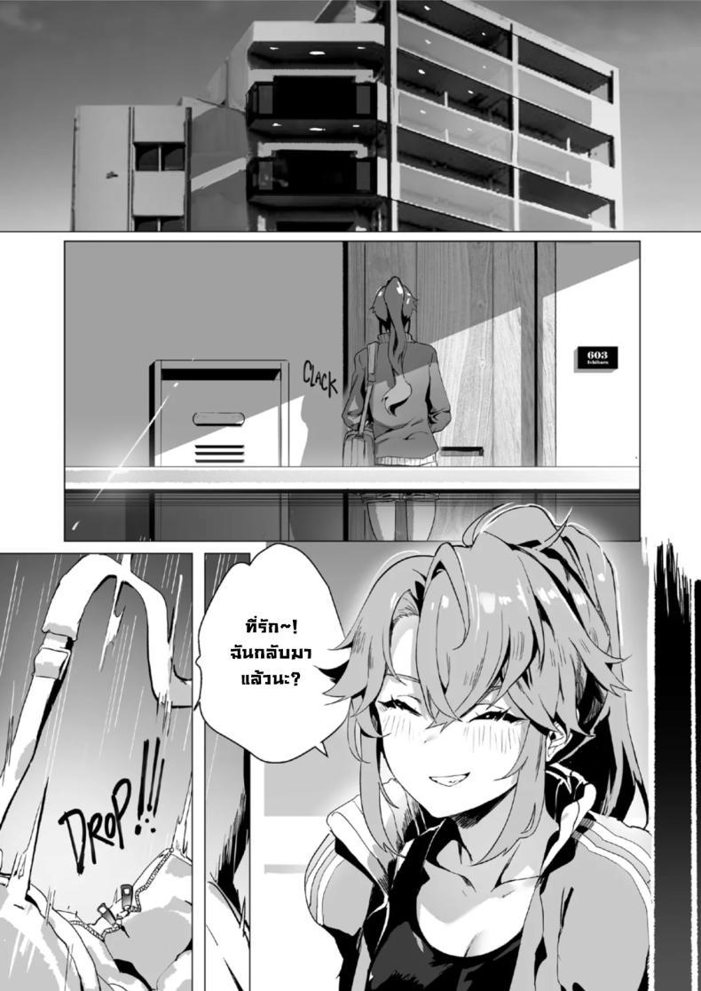 Doujin-Lc- อ่าน โดจิน มังฮวา เกาหลี ญี่ปุ่น จีน แปลไทย ตอนเธอไม่อยู่ห้อง [Lynus] Swimmer Admiration After Story ตอนที่ 1 2 3 4 5 6 7 8 9 10 11 12 13 14 ฟรี ไม่มีโฆษณา อ่าน โดจิน Manhwa เกาหลี ญี่ปุ่น จีน เรามีครบ คัดมาให้เน้นๆ โดจิน 18+ รับประกันความฟินโดย  Doujin Lc