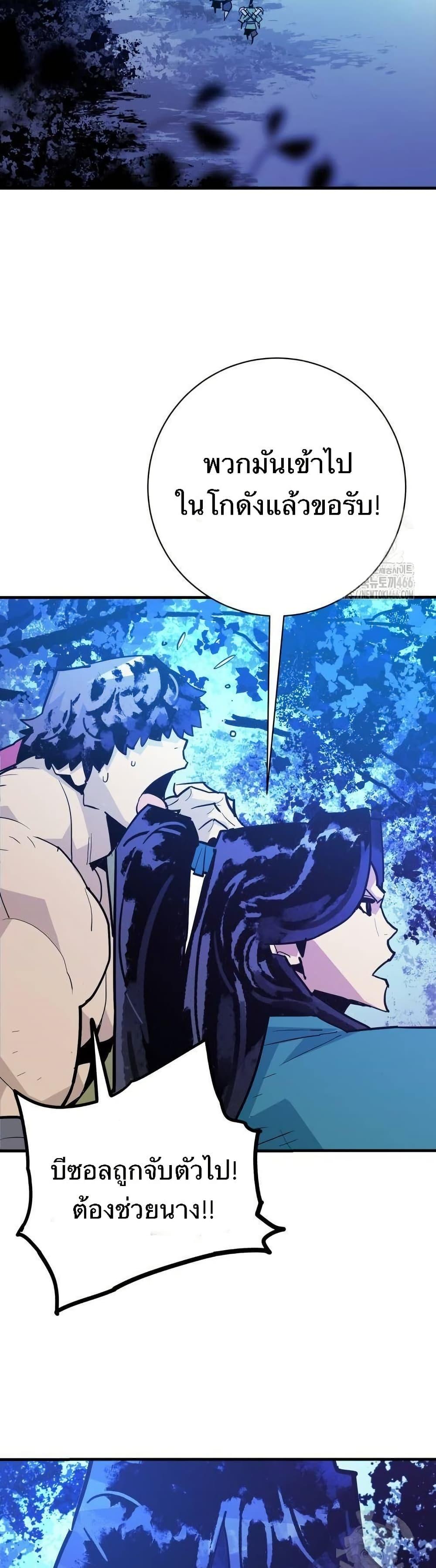 Manga-lc-com อ่านมังงะ อ่านการ์ตูน ออนไลน์ ฟรี Demon King ตอนที่ 1 2 3 4 5 6 7 8 9 10 11 12 13 14 ฟรี ไม่มีโฆษณา Manga-lc - อ่าน มังงะ อ่าน การ์ตูน ออนไลน์ อ่านมังงะ ฟรี