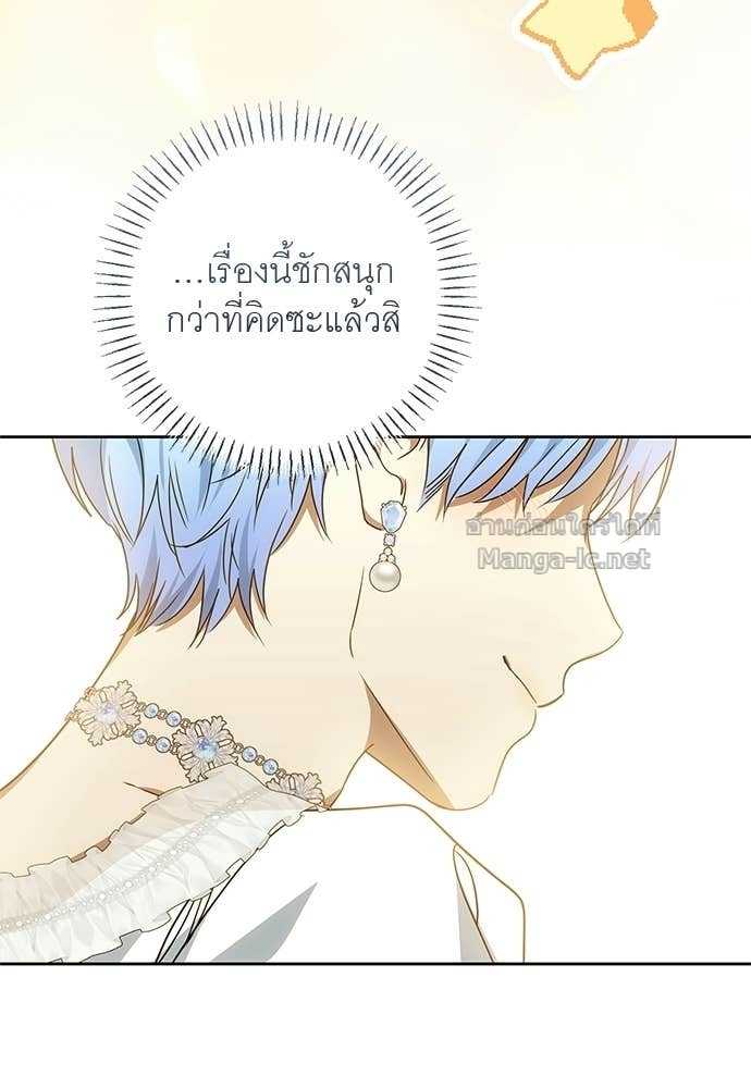 Doujin-Lc- อ่าน โดจิน มังฮวา เกาหลี ญี่ปุ่น จีน แปลไทย อยากได้ ก็เอาไป ตอนที่ 1 2 3 4 5 6 7 8 9 10 11 12 13 14 ฟรี ไม่มีโฆษณา อ่าน โดจิน Manhwa เกาหลี ญี่ปุ่น จีน เรามีครบ คัดมาให้เน้นๆ โดจิน 18+ รับประกันความฟินโดย Doujin Lc