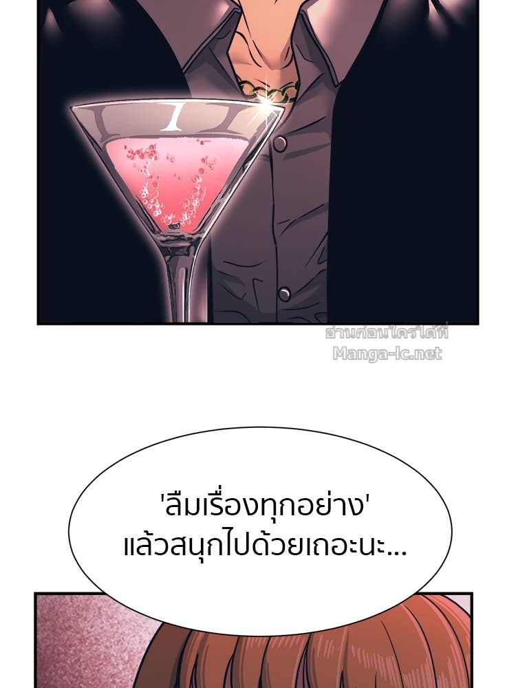 Doujin-Lc- อ่าน โดจิน มังฮวา เกาหลี ญี่ปุ่น จีน แปลไทย โคตรแกร่ง ตอนที่ 1 2 3 4 5 6 7 8 9 10 11 12 13 14 ฟรี ไม่มีโฆษณา อ่าน โดจิน Manhwa เกาหลี ญี่ปุ่น จีน เรามีครบ คัดมาให้เน้นๆ โดจิน 18+ รับประกันความฟินโดย Doujin Lc