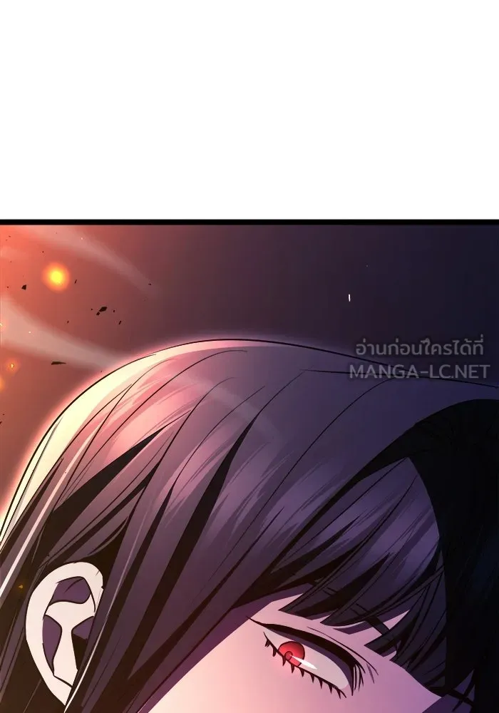 ราชินีนักบู๊ ตอนที่ 76 รูปที่ 24