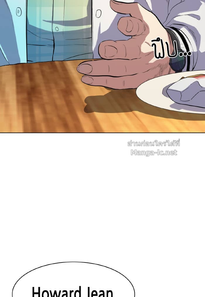 Doujin-Lc- อ่าน โดจิน มังฮวา เกาหลี ญี่ปุ่น จีน แปลไทย Reborn Rich ตอนที่ 1 2 3 4 5 6 7 8 9 10 11 12 13 14 ฟรี ไม่มีโฆษณา อ่าน โดจิน Manhwa เกาหลี ญี่ปุ่น จีน เรามีครบ คัดมาให้เน้นๆ โดจิน 18+ รับประกันความฟินโดย Doujin Lc