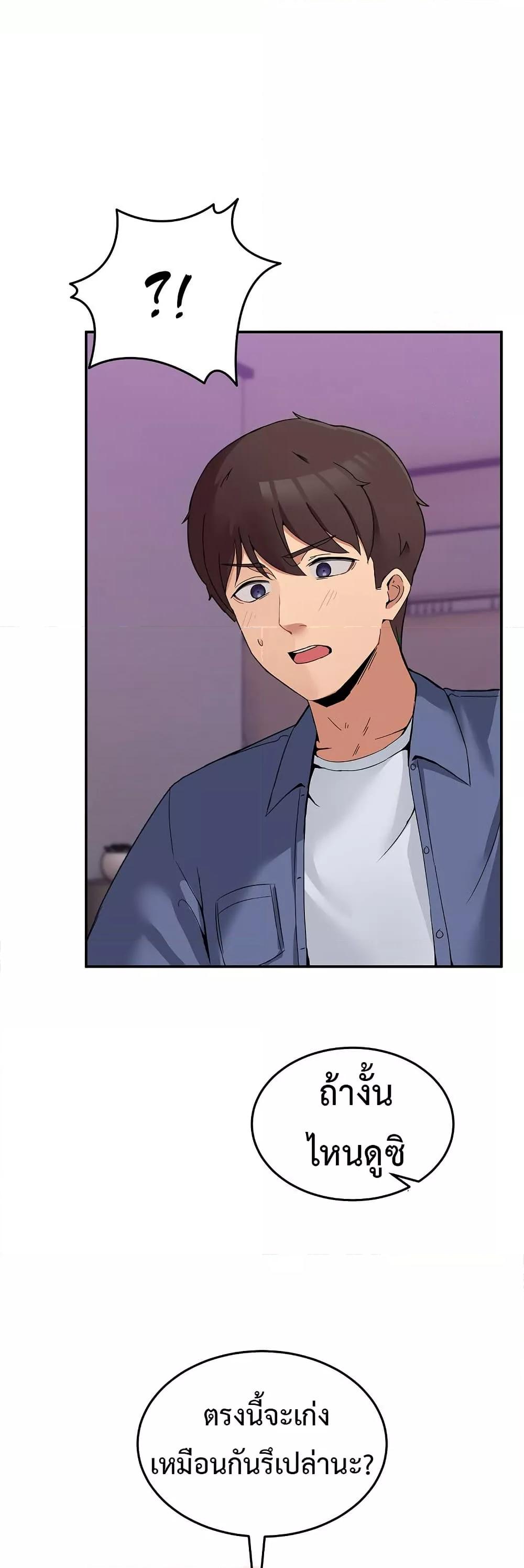 Doujin-Lc- อ่าน โดจิน มังฮวา เกาหลี ญี่ปุ่น จีน แปลไทย No Men Allowed ตอนที่ 1 2 3 4 5 6 7 8 9 10 11 12 13 14 ฟรี ไม่มีโฆษณา อ่าน โดจิน Manhwa เกาหลี ญี่ปุ่น จีน เรามีครบ คัดมาให้เน้นๆ โดจิน 18+ รับประกันความฟินโดย  Doujin Lc